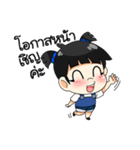 Mame Shabu（個別スタンプ：38）