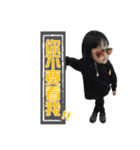 Chelsea and Reese's showtime（個別スタンプ：12）