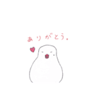 白文鳥のにちじょう（個別スタンプ：2）