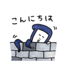 忍者くんの日常会話（個別スタンプ：2）