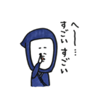忍者くんの日常会話（個別スタンプ：6）