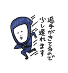 忍者くんの日常会話（個別スタンプ：8）