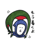 忍者くんの日常会話（個別スタンプ：9）