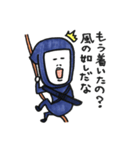 忍者くんの日常会話（個別スタンプ：12）