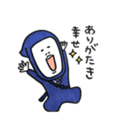 忍者くんの日常会話（個別スタンプ：24）