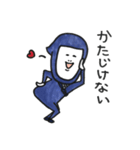 忍者くんの日常会話（個別スタンプ：25）