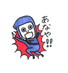 忍者くんの日常会話（個別スタンプ：30）