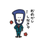 忍者くんの日常会話（個別スタンプ：31）