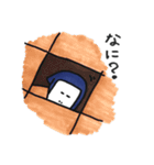忍者くんの日常会話（個別スタンプ：33）