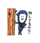 忍者くんの日常会話（個別スタンプ：34）