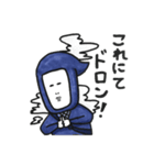 忍者くんの日常会話（個別スタンプ：37）
