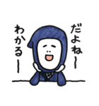 忍者くんの日常会話（個別スタンプ：38）