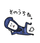 忍者くんの日常会話（個別スタンプ：40）