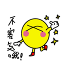 YELLOW HAPPY MAN（個別スタンプ：1）