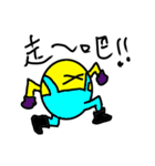 YELLOW HAPPY MAN（個別スタンプ：3）
