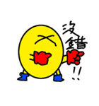 YELLOW HAPPY MAN（個別スタンプ：5）