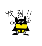 YELLOW HAPPY MAN（個別スタンプ：11）