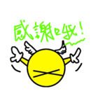 YELLOW HAPPY MAN（個別スタンプ：12）