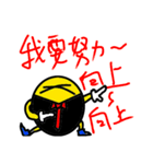 YELLOW HAPPY MAN（個別スタンプ：14）