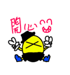 YELLOW HAPPY MAN（個別スタンプ：15）