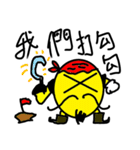 YELLOW HAPPY MAN（個別スタンプ：16）