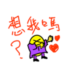 YELLOW HAPPY MAN（個別スタンプ：18）