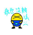 YELLOW HAPPY MAN（個別スタンプ：19）