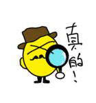 YELLOW HAPPY MAN（個別スタンプ：20）