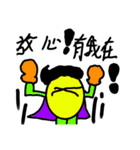 YELLOW HAPPY MAN（個別スタンプ：21）