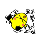YELLOW HAPPY MAN（個別スタンプ：22）