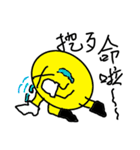 YELLOW HAPPY MAN（個別スタンプ：24）