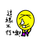YELLOW HAPPY MAN（個別スタンプ：29）