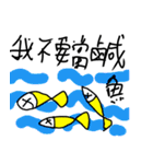 YELLOW HAPPY MAN（個別スタンプ：32）