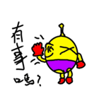 YELLOW HAPPY MAN（個別スタンプ：34）