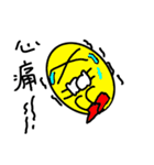 YELLOW HAPPY MAN（個別スタンプ：37）