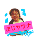 愉快なドルオタたち2（個別スタンプ：1）