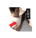 愉快なドルオタたち2（個別スタンプ：3）