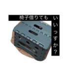 愉快なドルオタたち2（個別スタンプ：7）