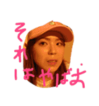 愉快なドルオタたち2（個別スタンプ：10）