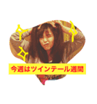愉快なドルオタたち2（個別スタンプ：11）