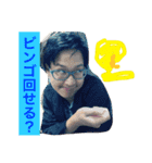 愉快なドルオタたち2（個別スタンプ：14）
