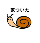 イラスト練習2（個別スタンプ：1）