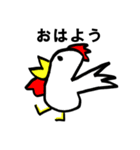 イラスト練習2（個別スタンプ：2）