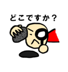 イラスト練習2（個別スタンプ：3）