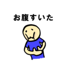イラスト練習2（個別スタンプ：4）