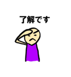 イラスト練習2（個別スタンプ：7）