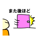 イラスト練習2（個別スタンプ：8）