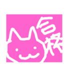 排他的な猫の歌（個別スタンプ：11）