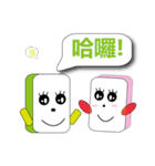 Kenny ＆ Mandy love story（個別スタンプ：1）