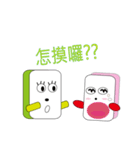 Kenny ＆ Mandy love story（個別スタンプ：2）